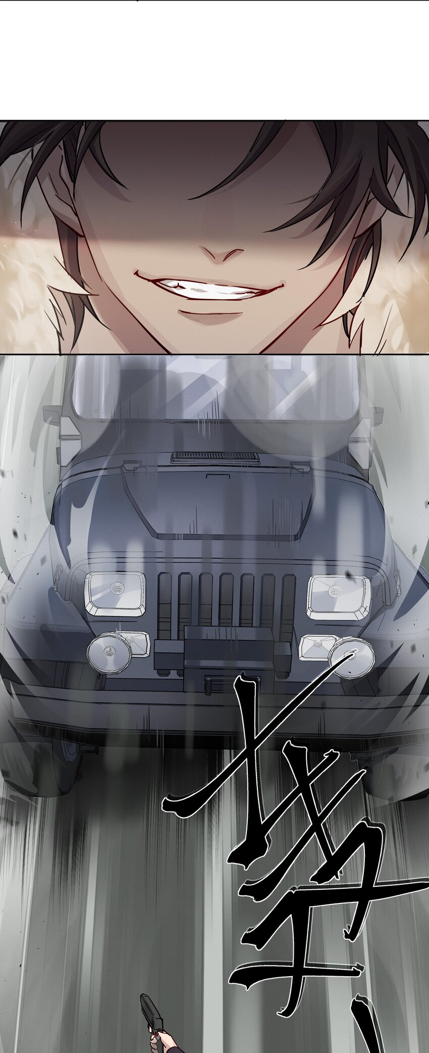 020 敌人？故人！28