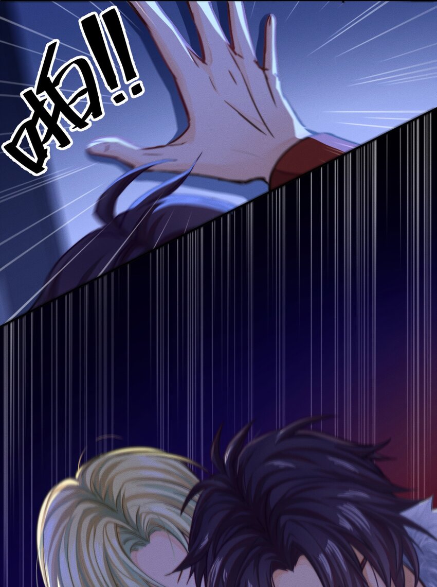 001 拯救19