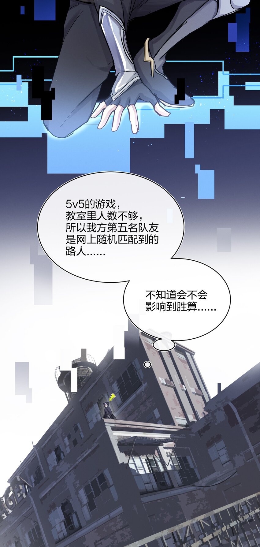 022 跟了我，不会让你输的36