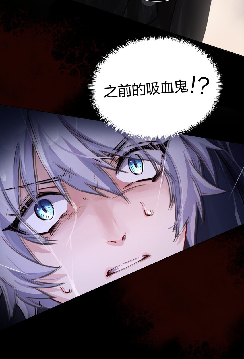 009 逃离45