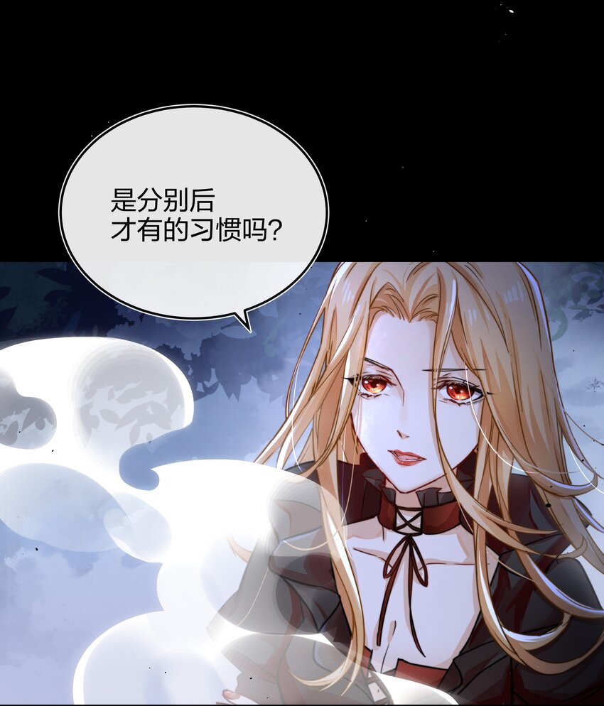 009 逃离3