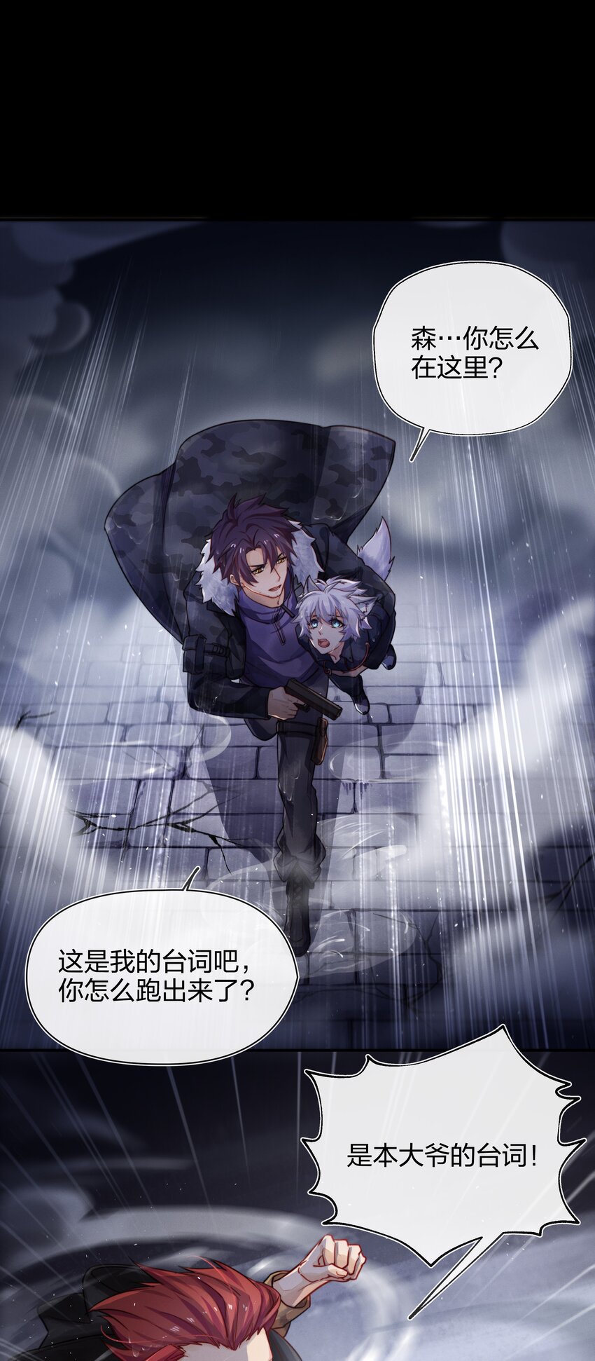 012 封印解除2