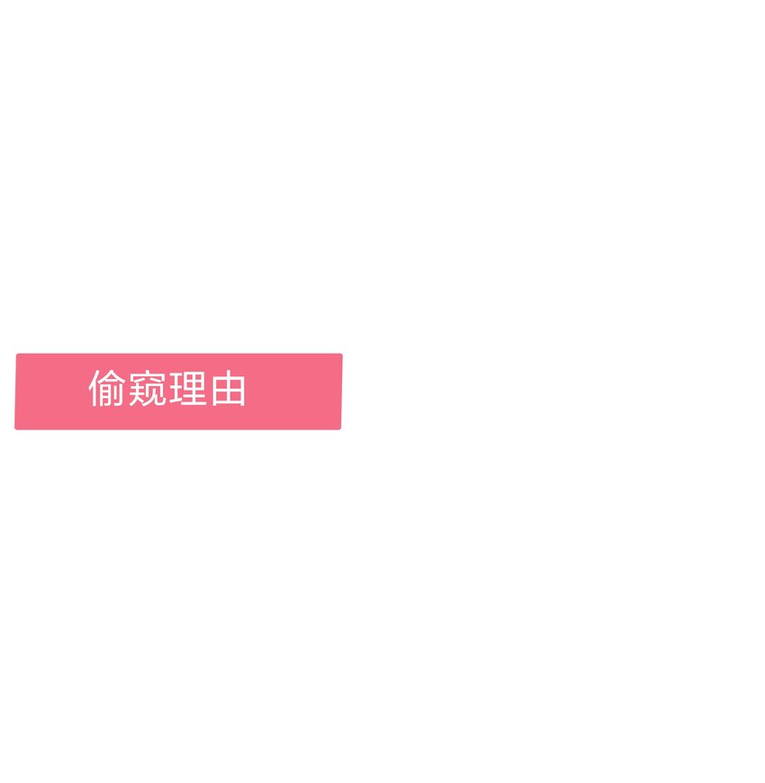017 带你去看众生百态32