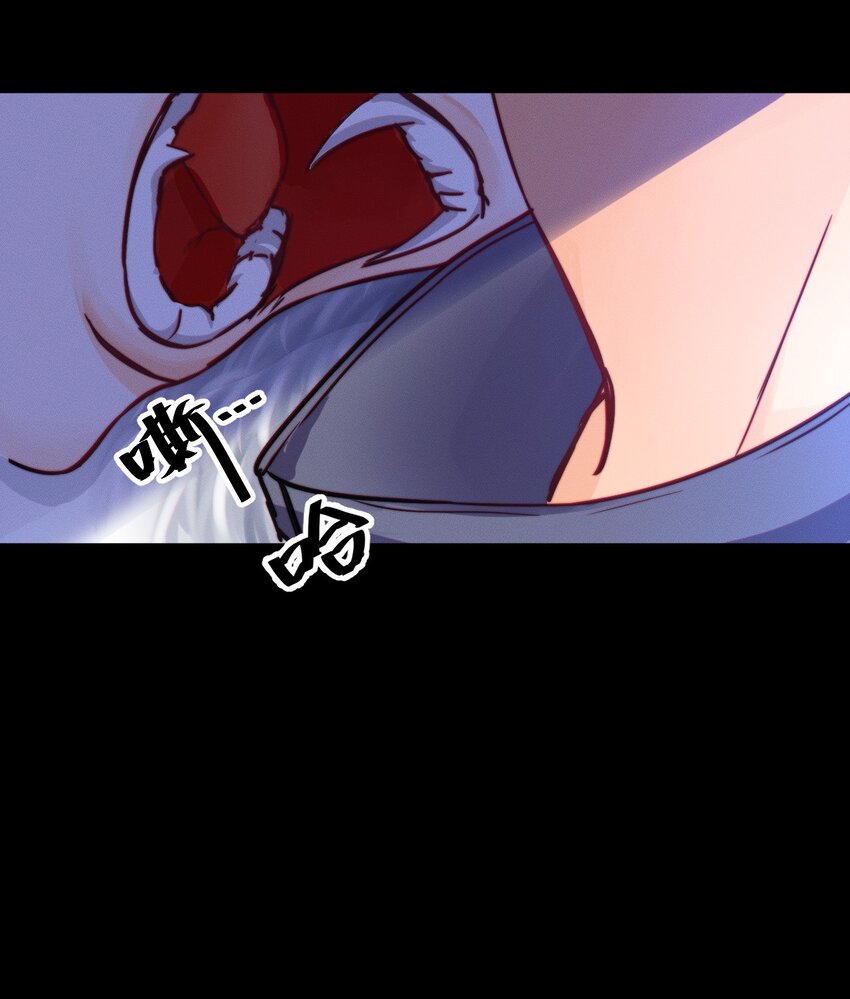 001 拯救24