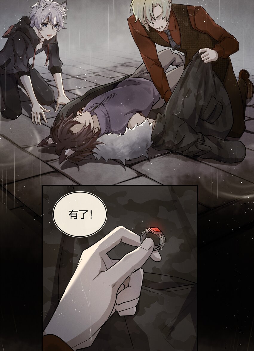 015 向死而生14