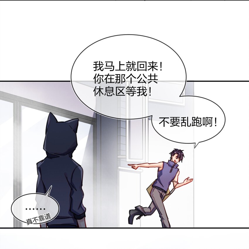 007 好孩子的奖励（上）8