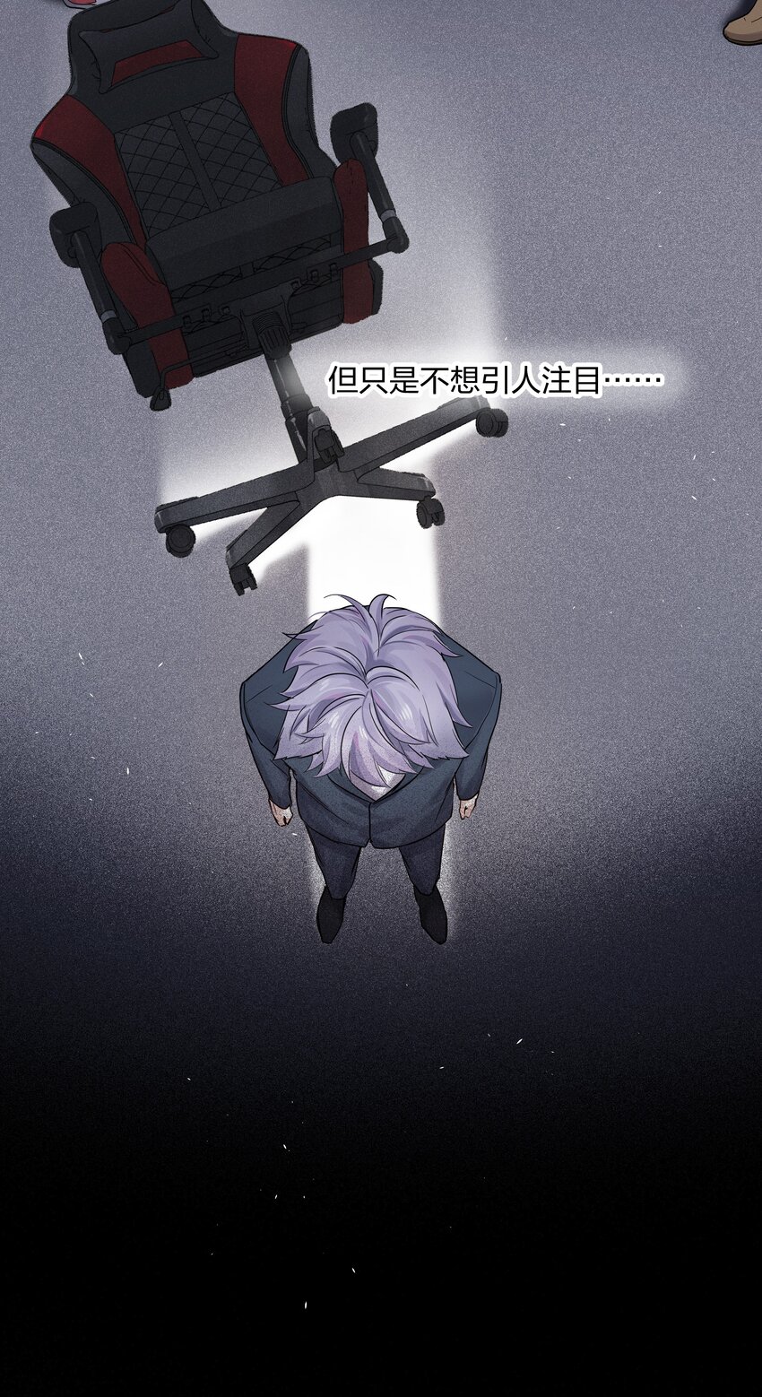 021 不然我来教教你？33