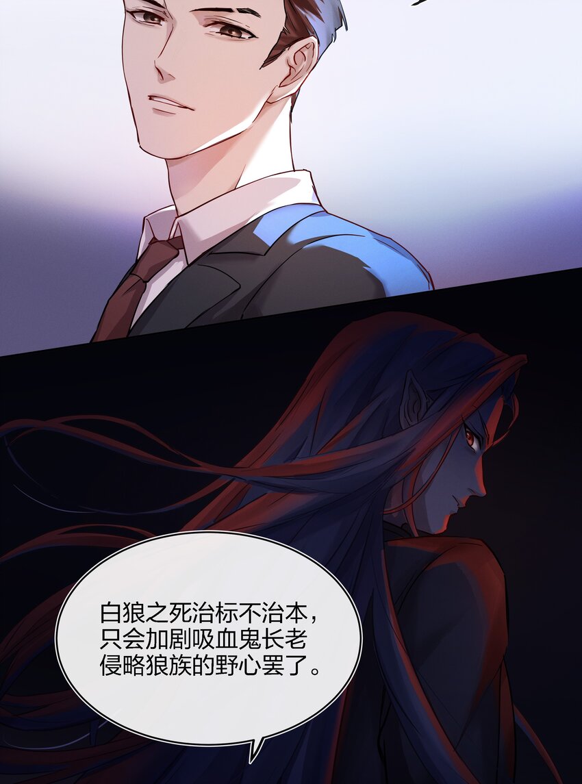 015 向死而生9