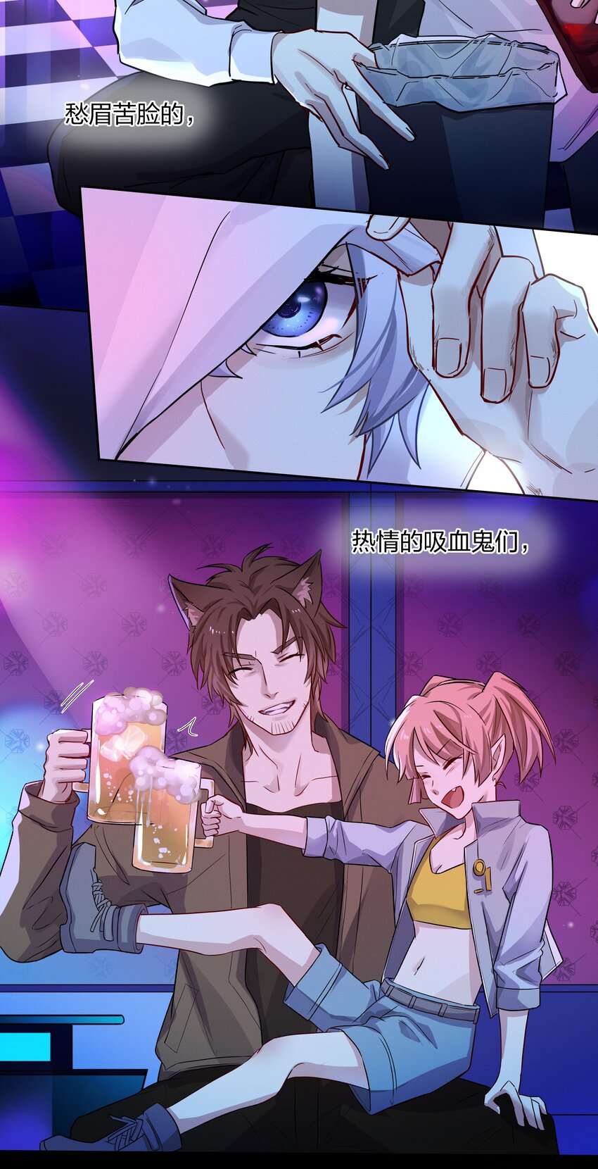 017 带你去看众生百态21