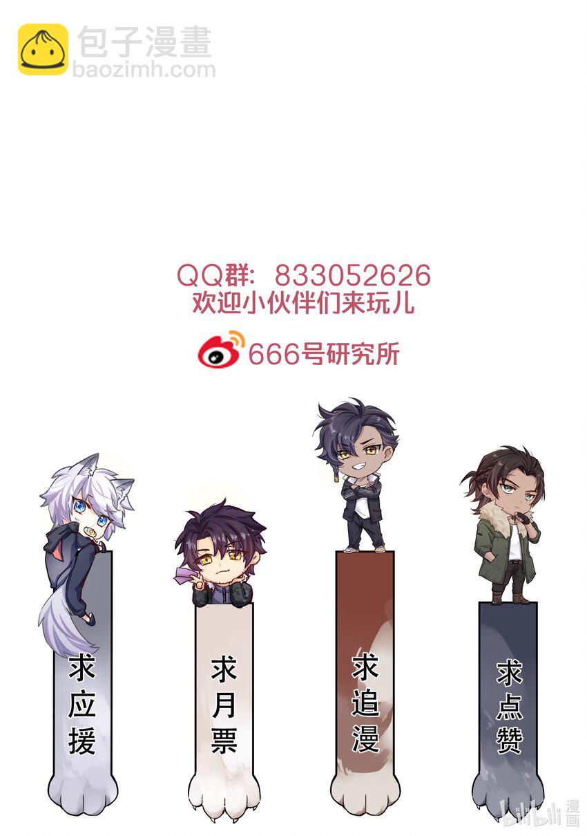 029 叮，新任务已到账40