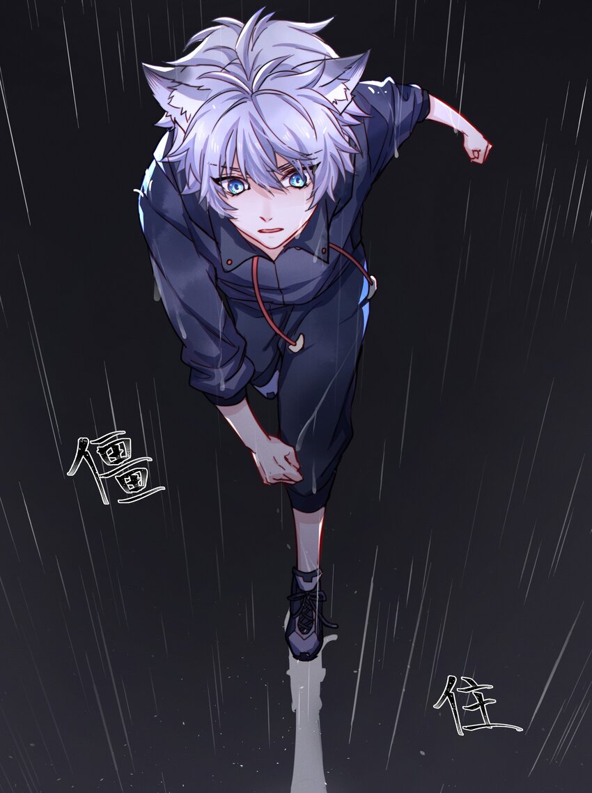 010 找寻34