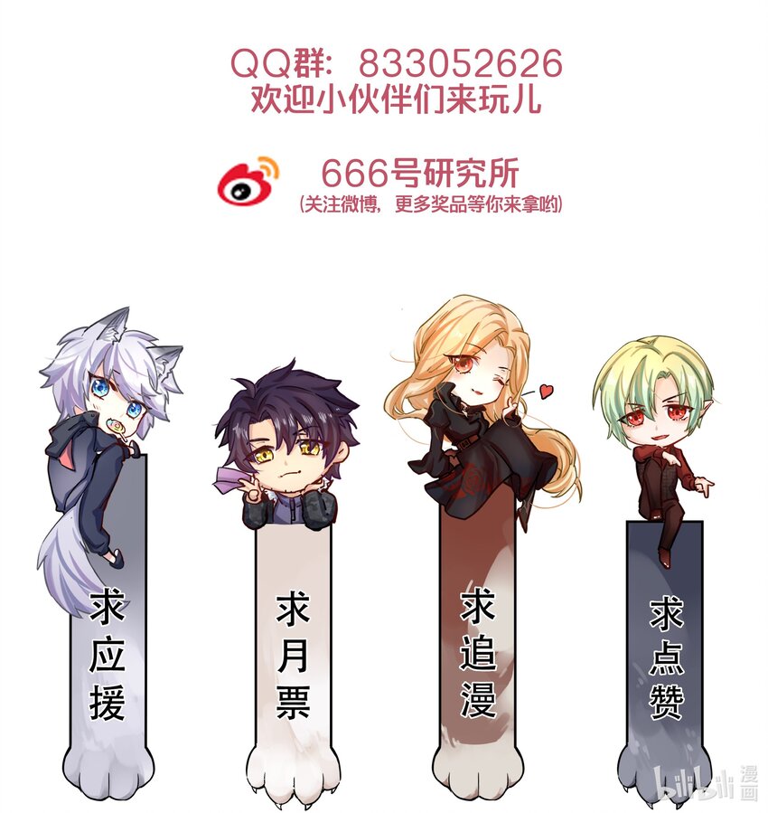 001 拯救55