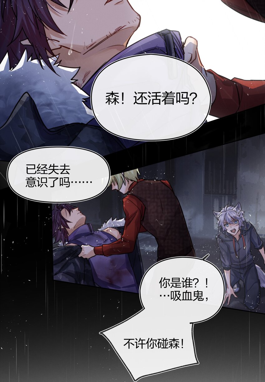 013 请相信我48
