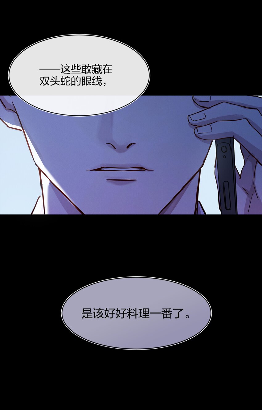 017 带你去看众生百态18