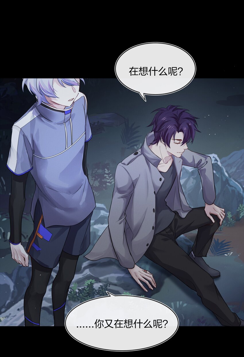 030 星海未尽22