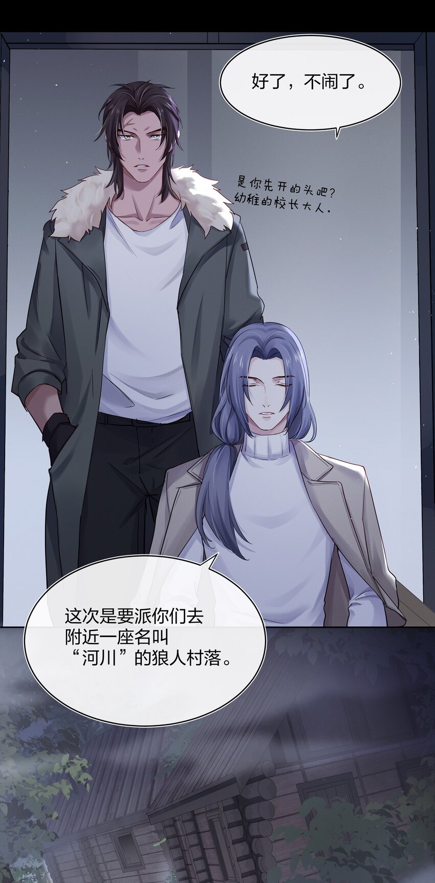 029 叮，新任务已到账37