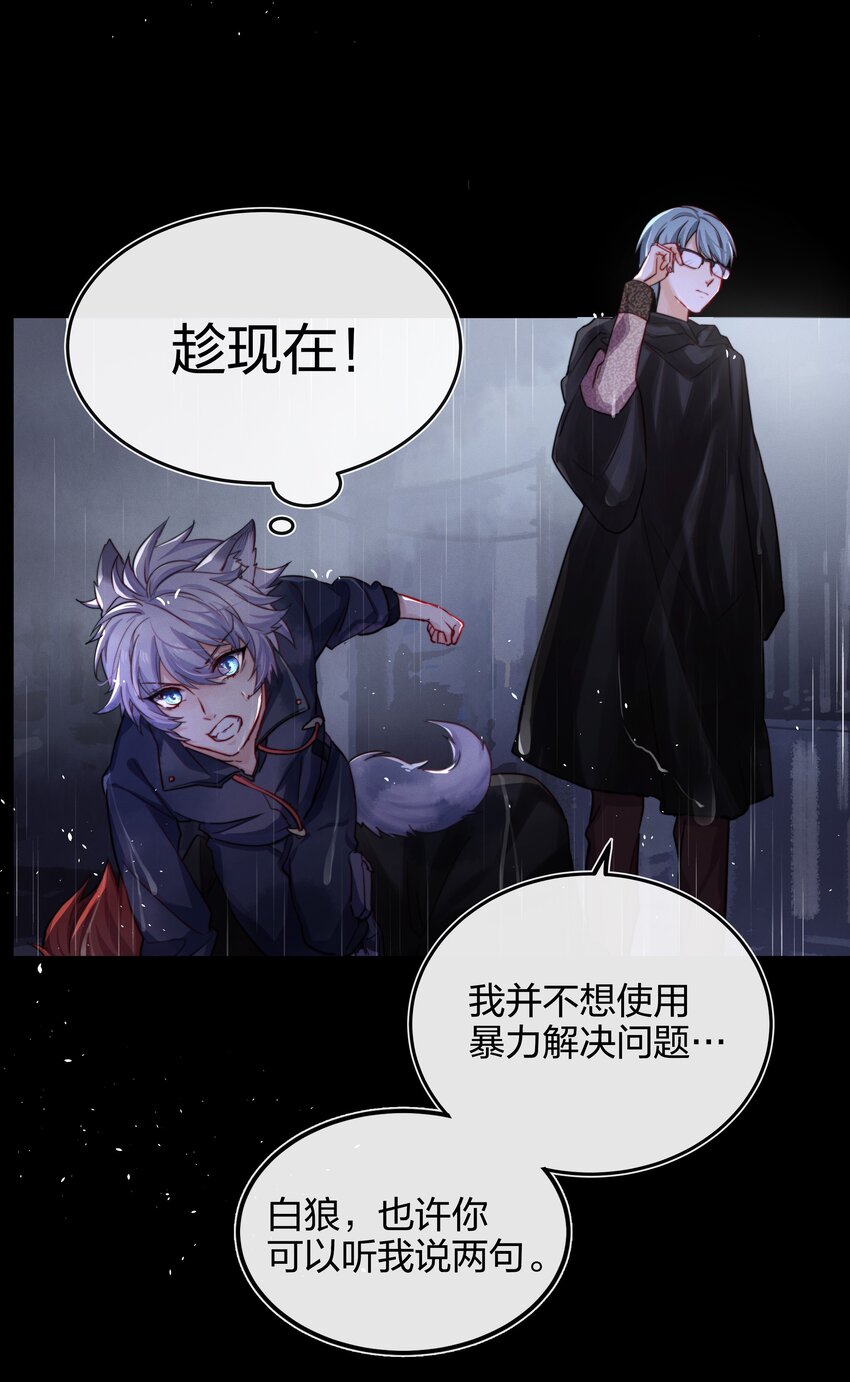 010 找寻32