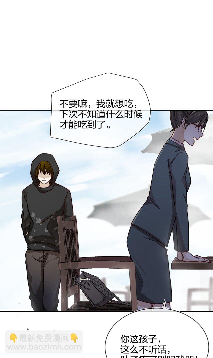 007 好孩子的奖励（上）20