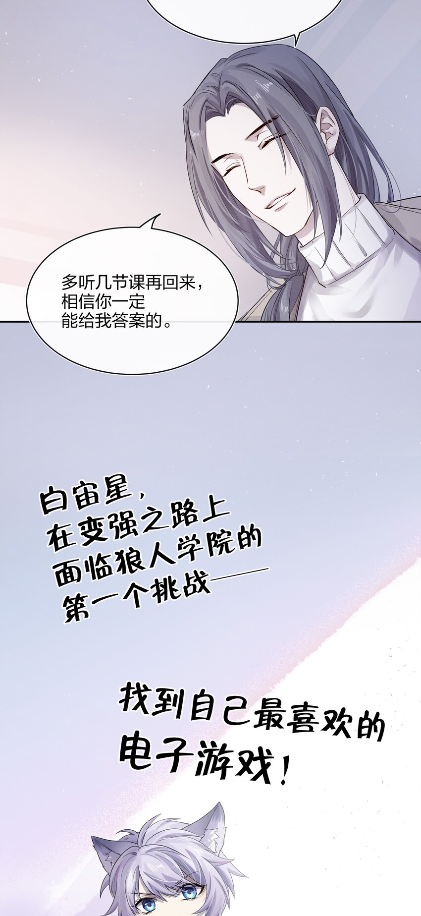 019 最喜欢的，是什么？40