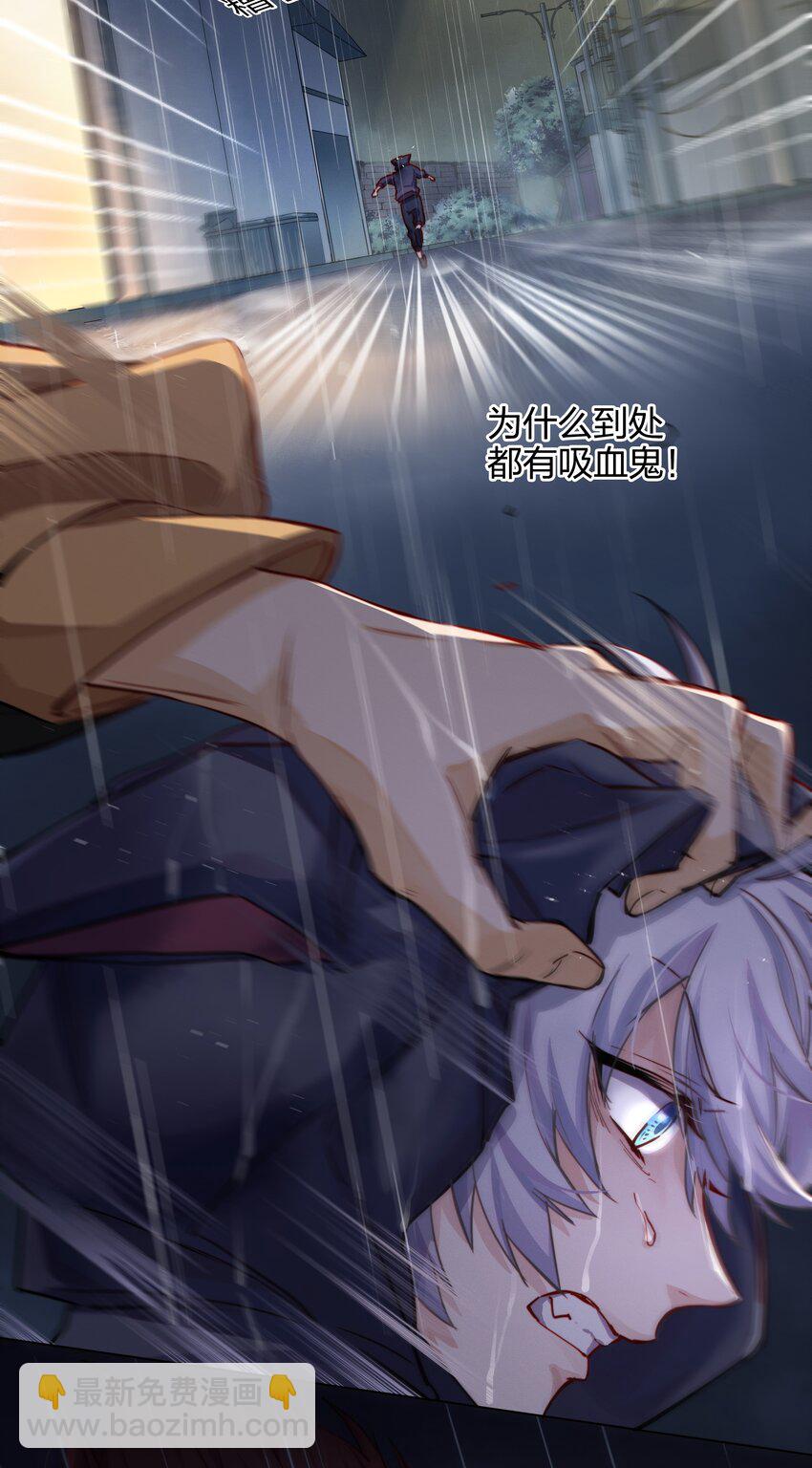 009 逃离48
