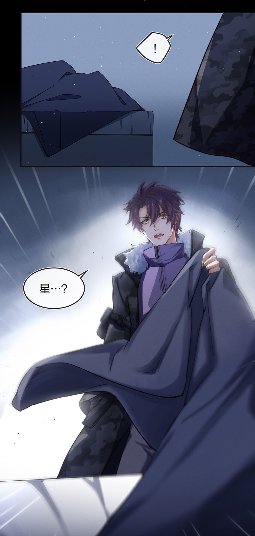 010 找寻5