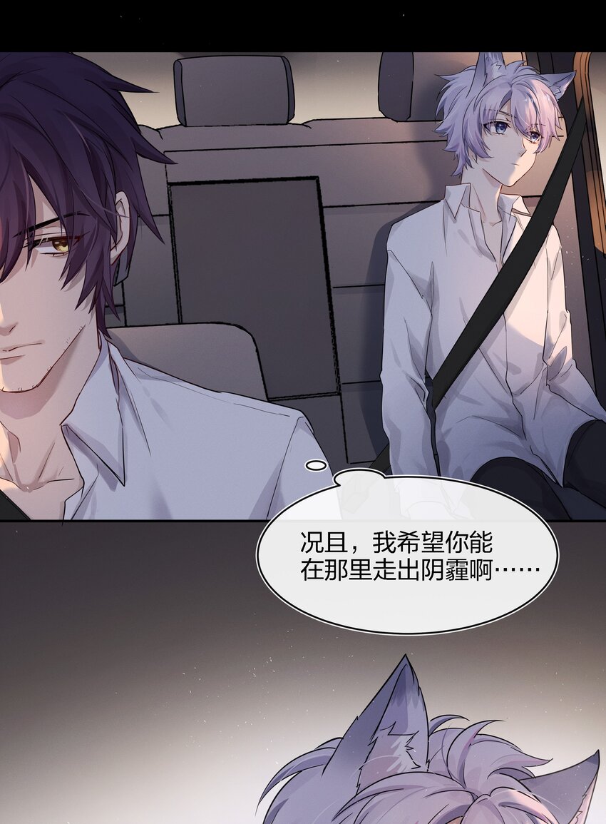 019 最喜欢的，是什么？33