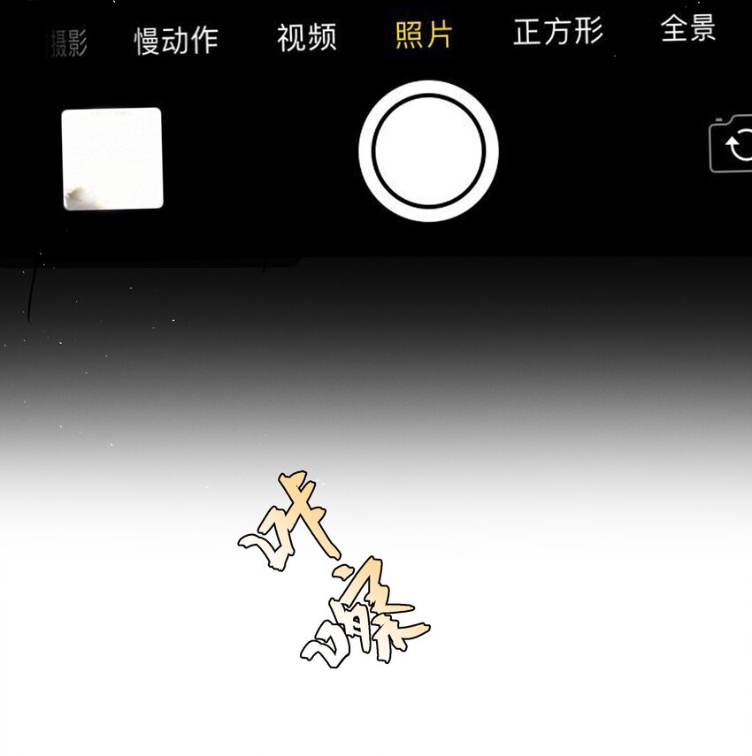 026 有你的新篇章26
