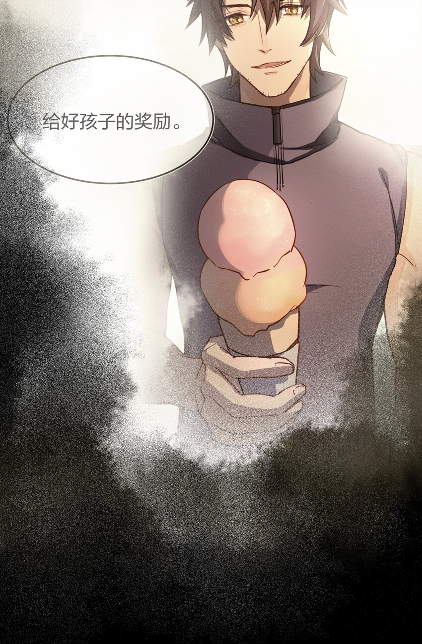 009 逃离25