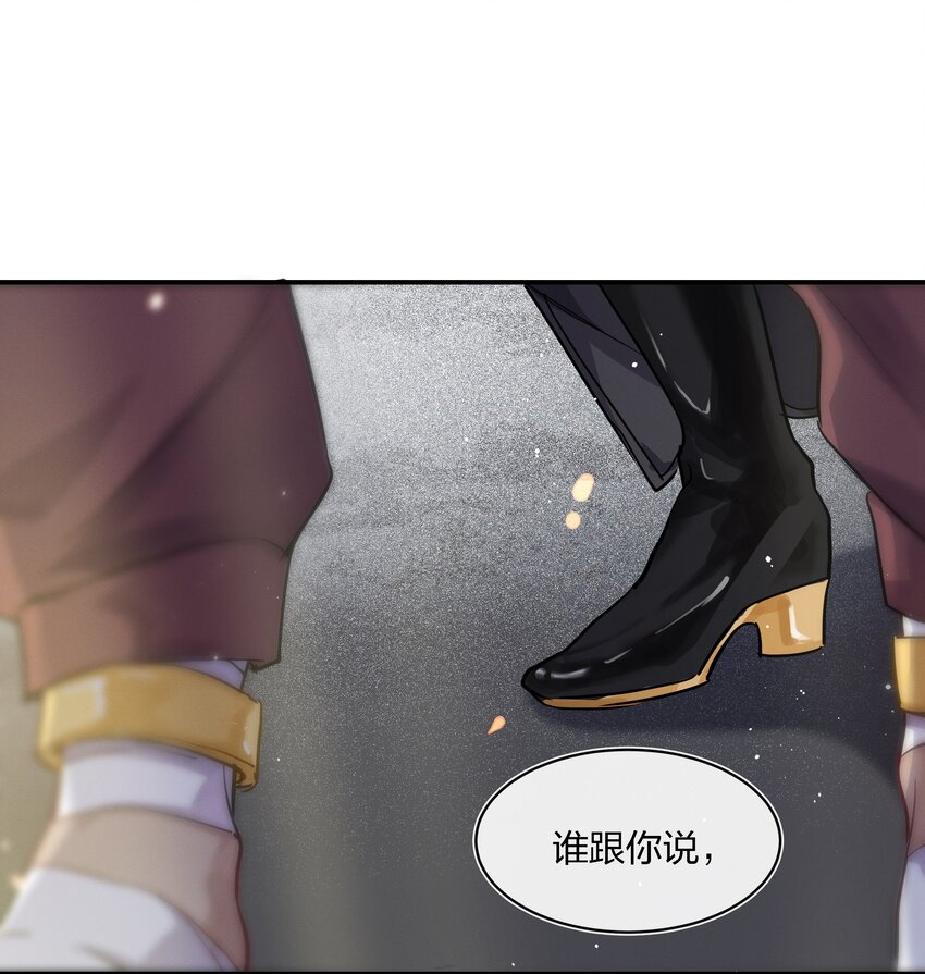 024 向我证明39