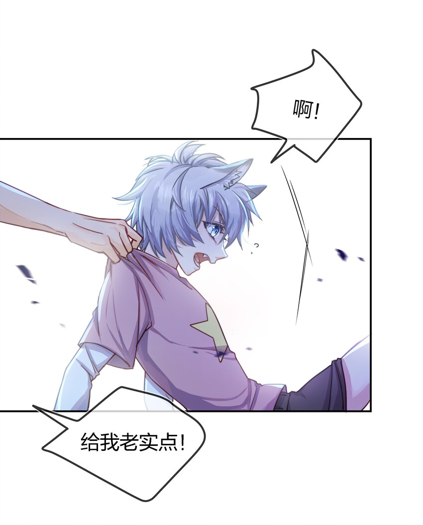 002 危机再临45
