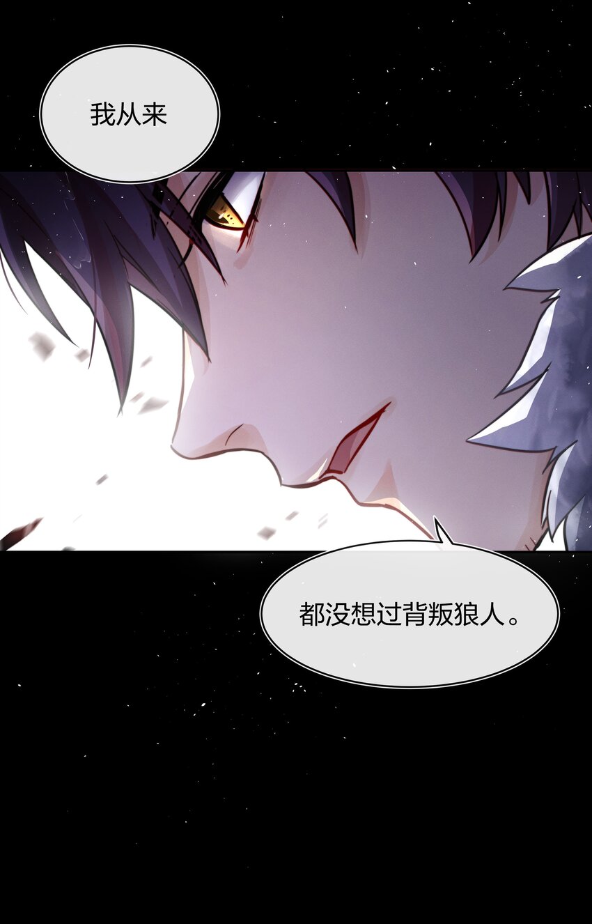 012 封印解除27