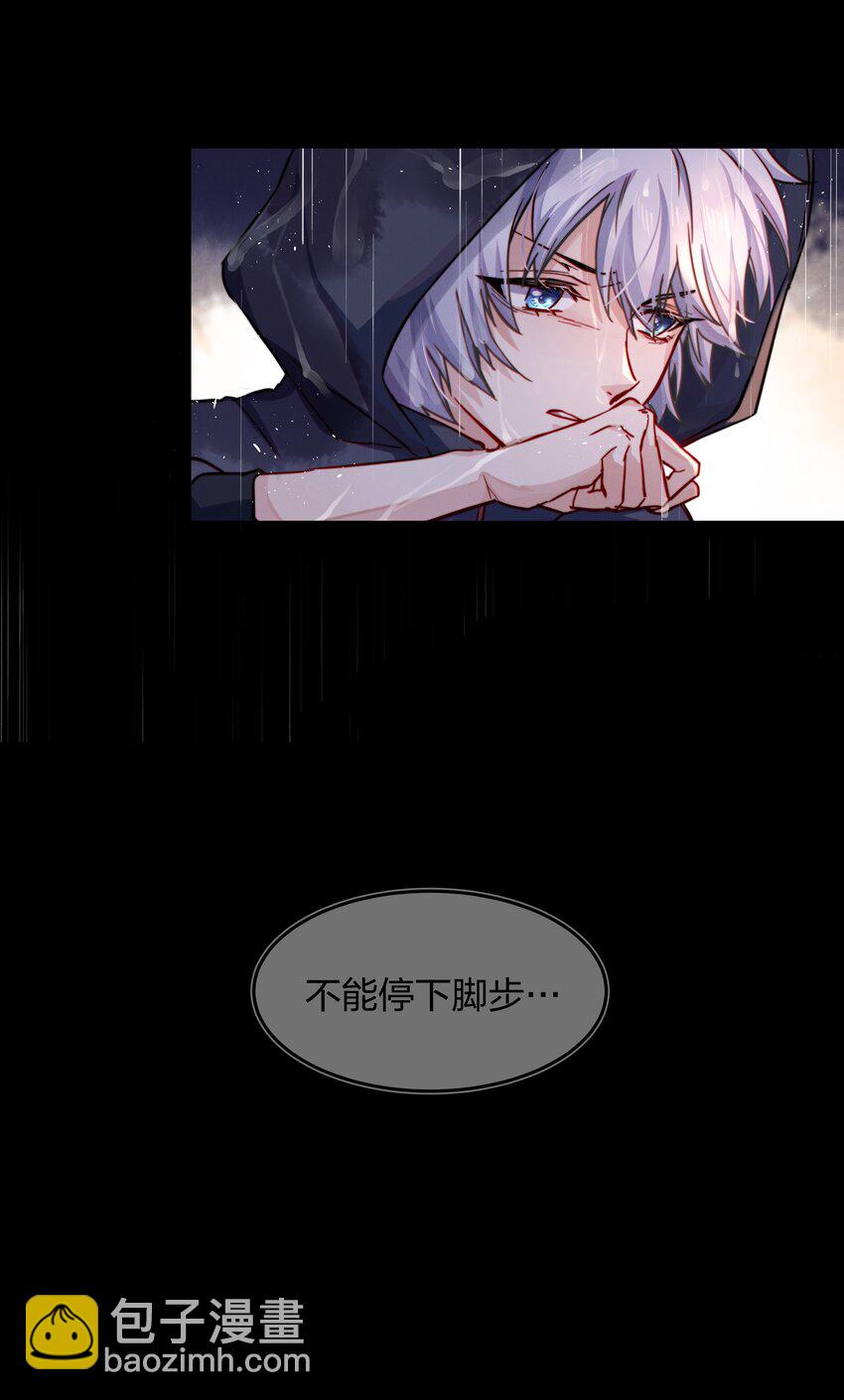 009 逃离42