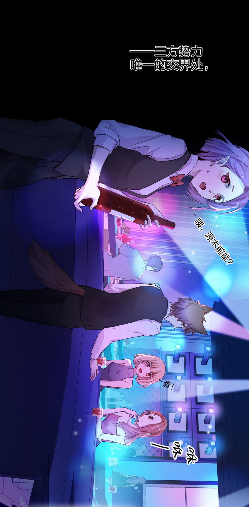 017 带你去看众生百态15