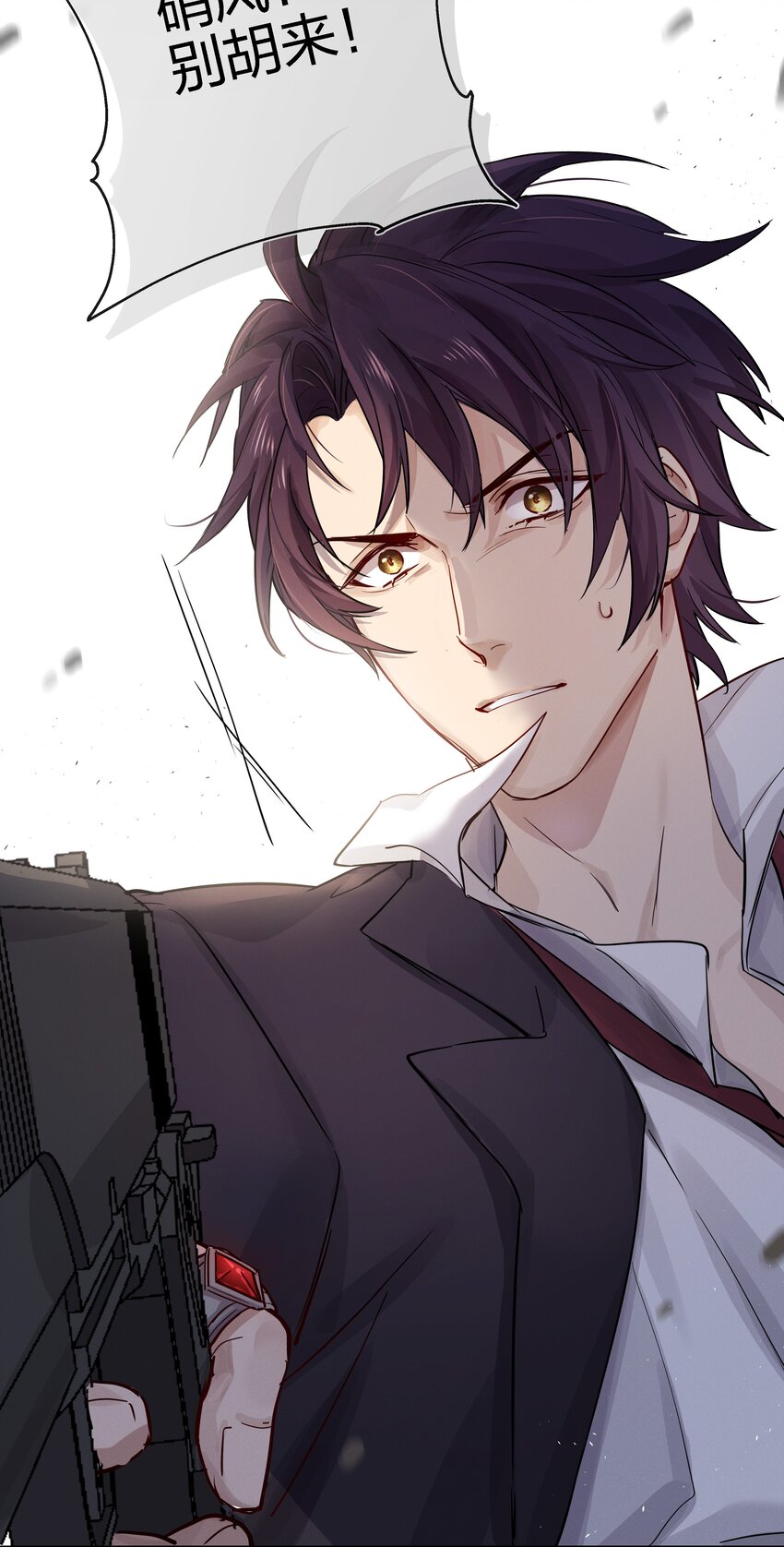 020 敌人？故人！27