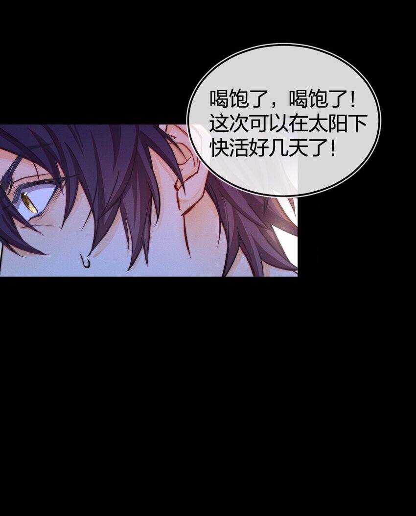 001 拯救30