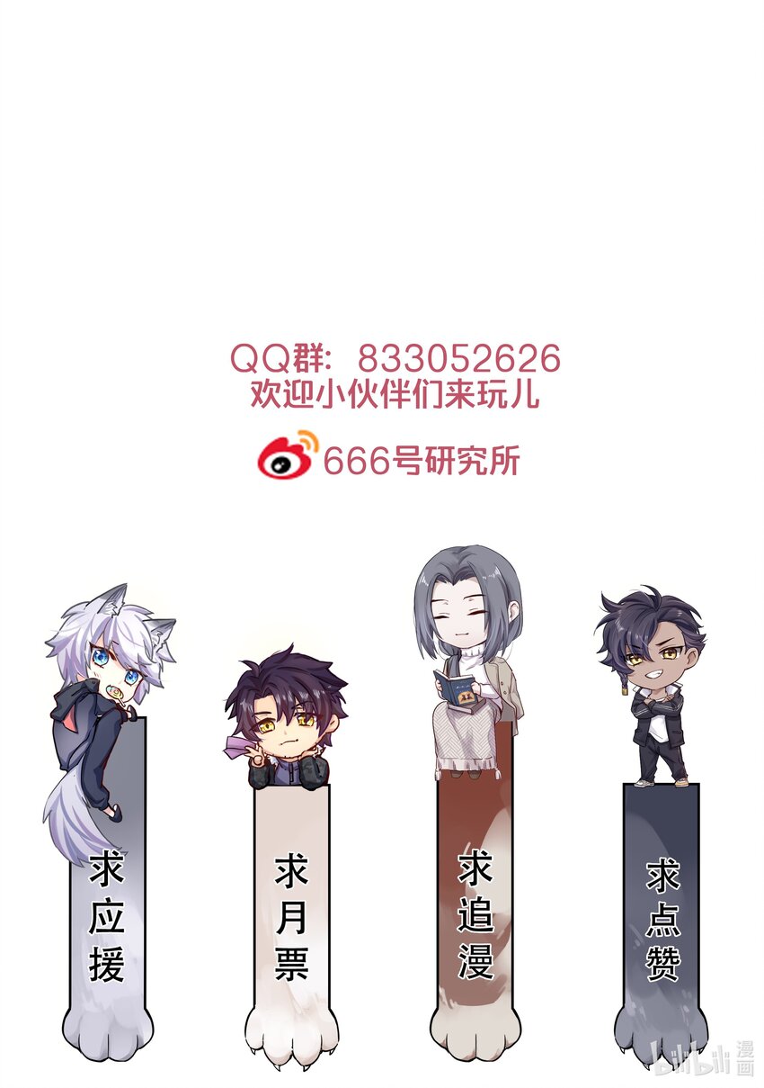 026 有你的新篇章36