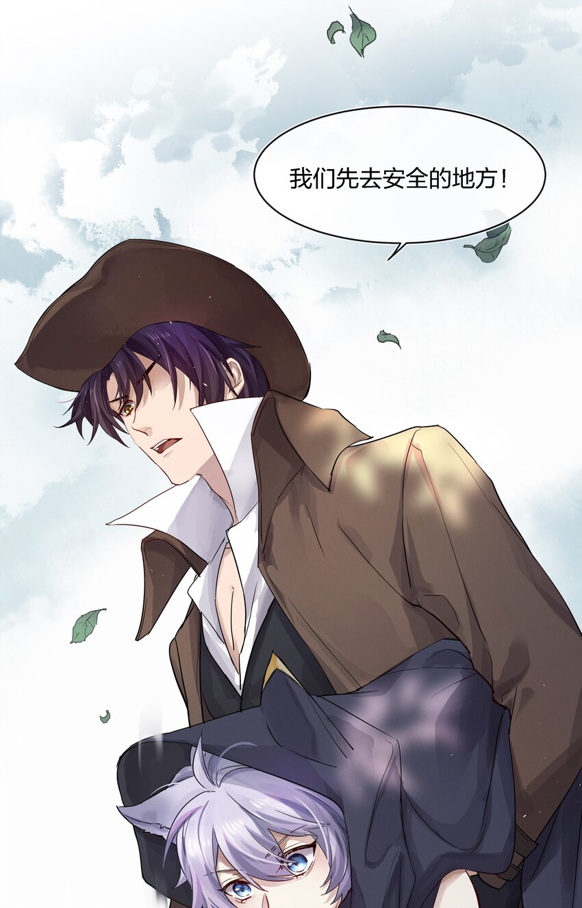023 开完这枪就放手4