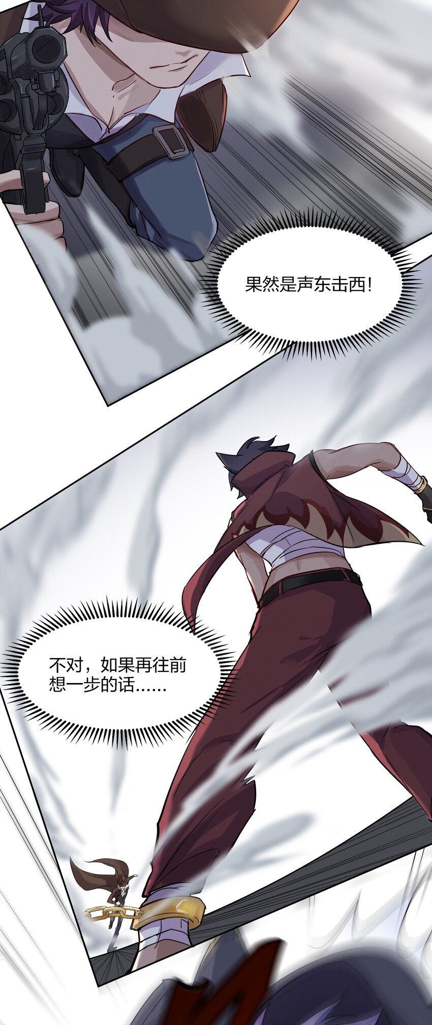 024 向我证明25