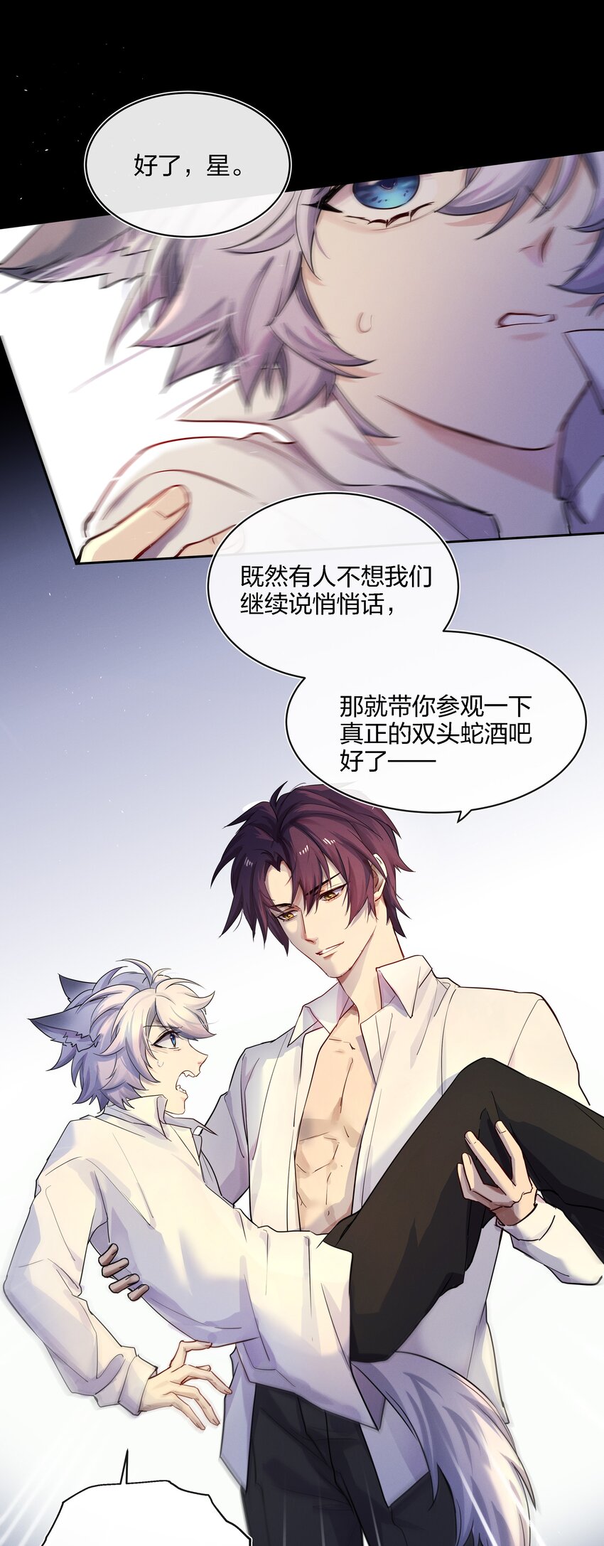 017 带你去看众生百态6