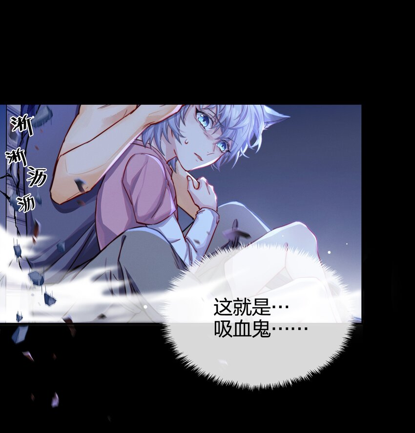 003 逃跑可耻但有用6