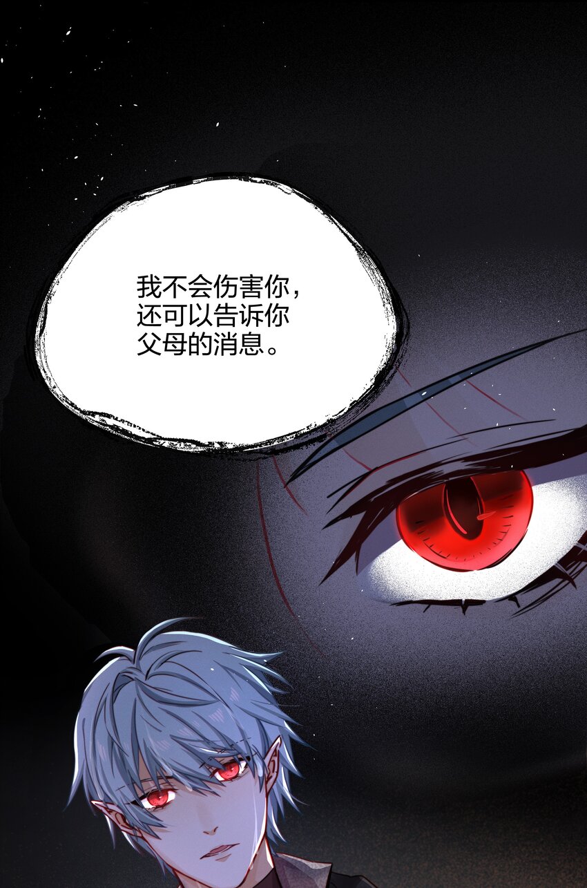 010 找寻39