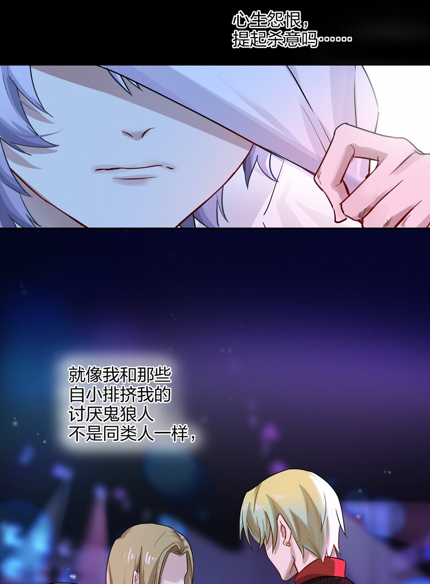 017 带你去看众生百态22