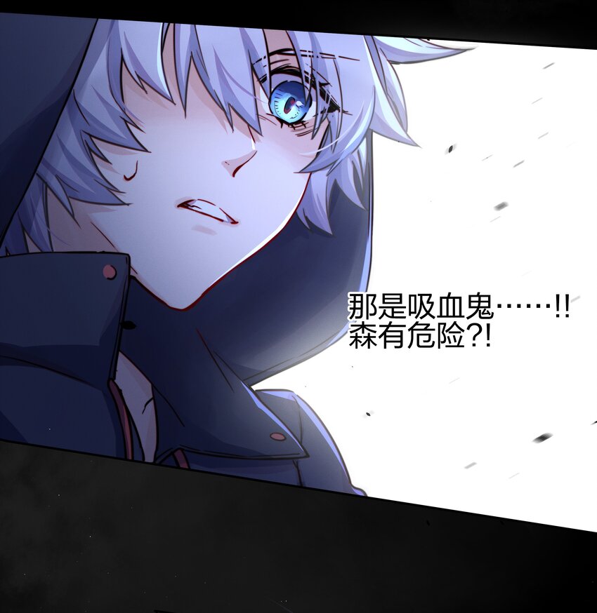 009 逃离19