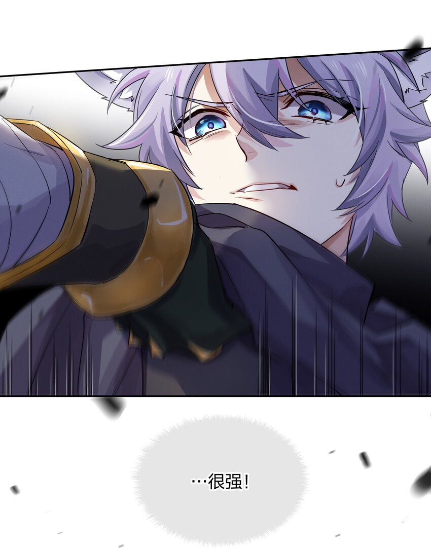 025 你很有意思啊！17