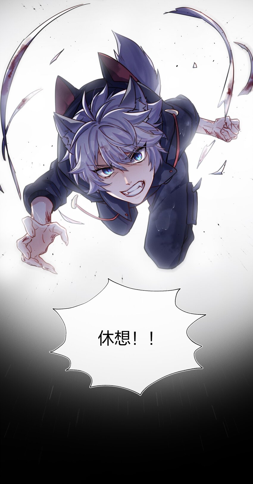 012 封印解除42