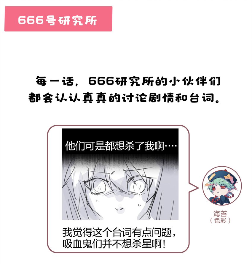 009 逃离50