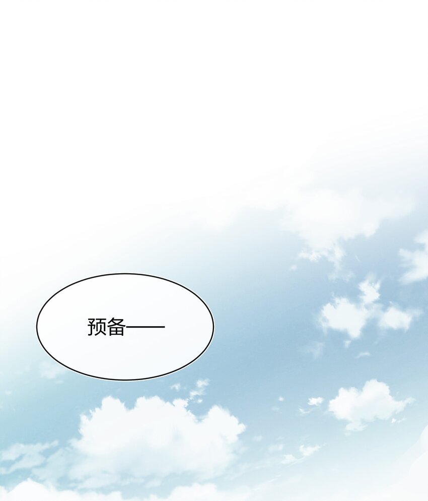 020 敌人？故人！2