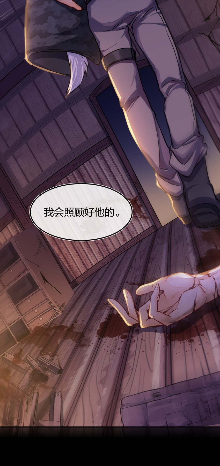 002 危机再临34