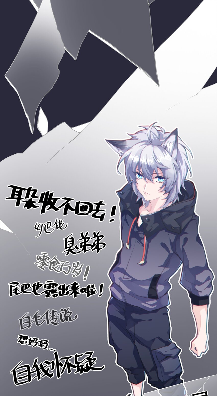 000 预告13