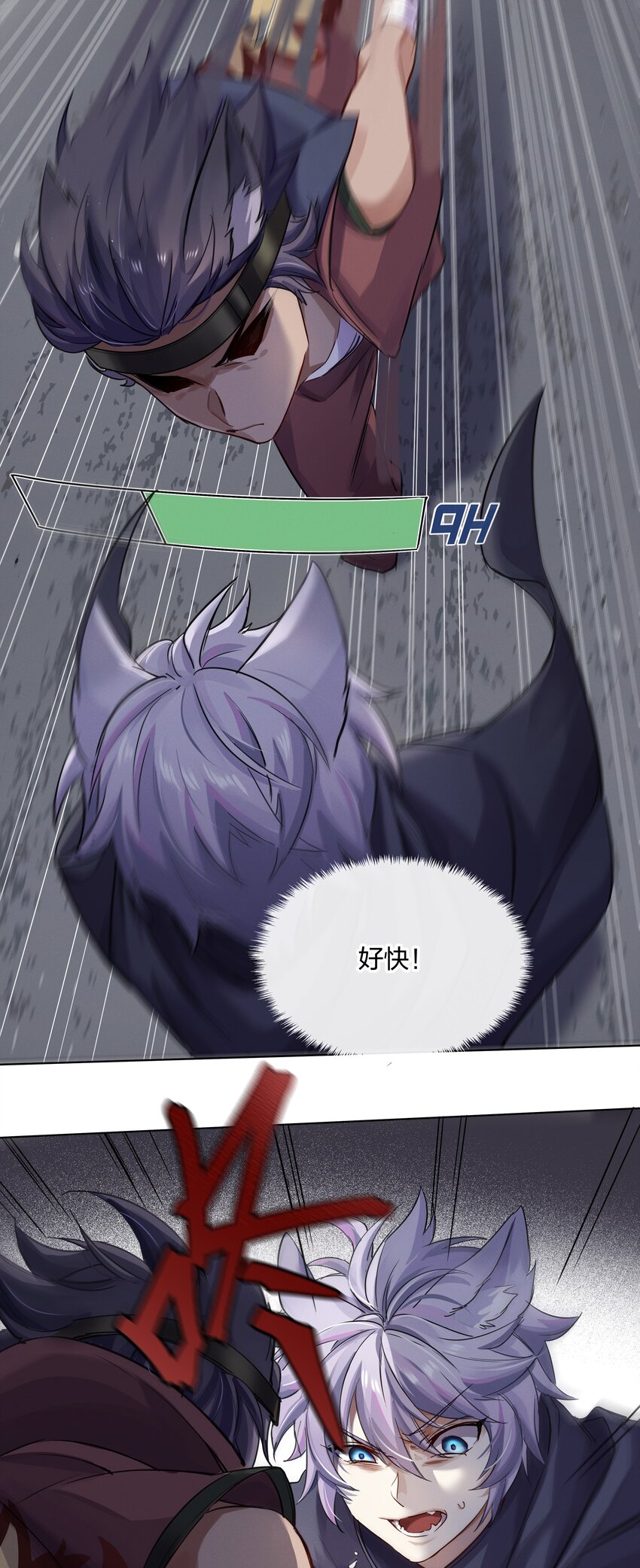 025 你很有意思啊！14